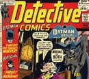 Detective Comics Vol 1 420