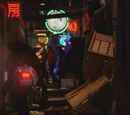 Edge City
