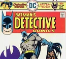 Detective Comics Vol 1 458