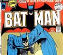 Batman Vol 1 241