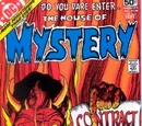 House of Mystery Vol 1 260