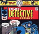 Detective Comics Vol 1 459