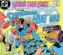 World's Finest Vol 1 305