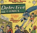 Detective Comics Vol 1 175