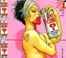 Bite Club Vol 1 1