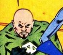 Shakedown (New Earth)