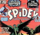 Spidey Super Stories Vol 1 54