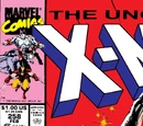 Uncanny X-Men Vol 1 258