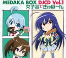 Medaka Box DJCD Vol.1