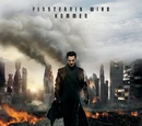 Star Trek Into Darkness