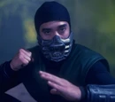 Reptile (Película)