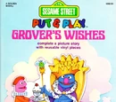 Put & Play Grover's Wishes
