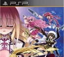 Magical Girl Lyrical Nanoha A's Portable: The Gears of Destiny
