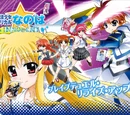 Magical Girl Lyrical Nanoha INNOCENT (video game)