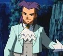 Butler
