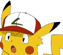 Ashachu