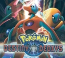 MS007: Pokémon - Destiny Deoxys