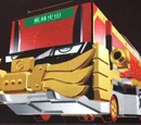 Engine Shishi-no-Shin