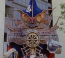 Captain Mutiny