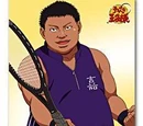Kei Tanishi