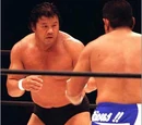Tatsumi Fujinami