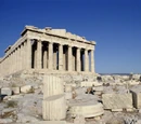 Greek Cuisine