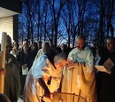 Easter Vigil