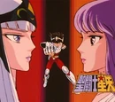 Saint Seiya (Relleno del Anime)