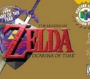 The Legend of Zelda: Ocarina of Time