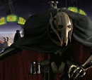 Grievous