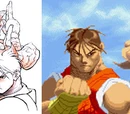 Zeku