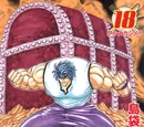 Volume 18