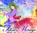 Felsic Mirage