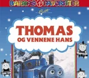 Thomas Celebrates Christmas (Norwegian VHS/DVD)