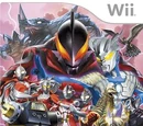 Mega Monster Battle: Ultra Coliseum DX: The Gathering of The Ultra Heroes!