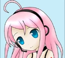 Amai Harukaze