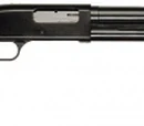 Mossberg 500 "Persuader"