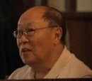 Lok Archer