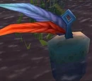Fishing lure