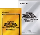 Advanced Tournament Pack 2013 Vol.2