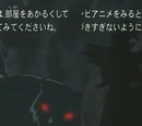 Shadow Riders