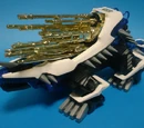 Gun Blaster