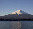 Mt. Fuji