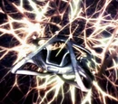 Slipstream
