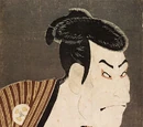 Scary Painting