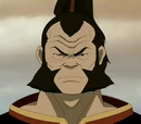 Mung
