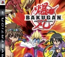 Bakugan Battle Brawlers (Video Game)