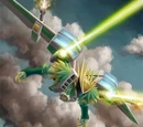 Vulcan Cannon