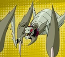 Terroranchula