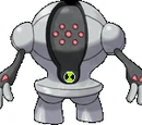 Ultramatrix Aliens